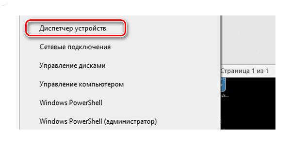 Настройка сканирования kyocera taskalfa 1800/1801/2200/2201