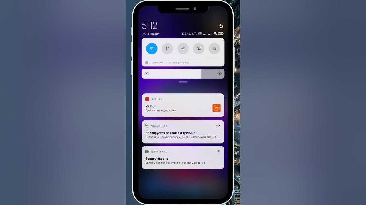 Дважды тапаем, чтобы выключить экран без root | androidsis