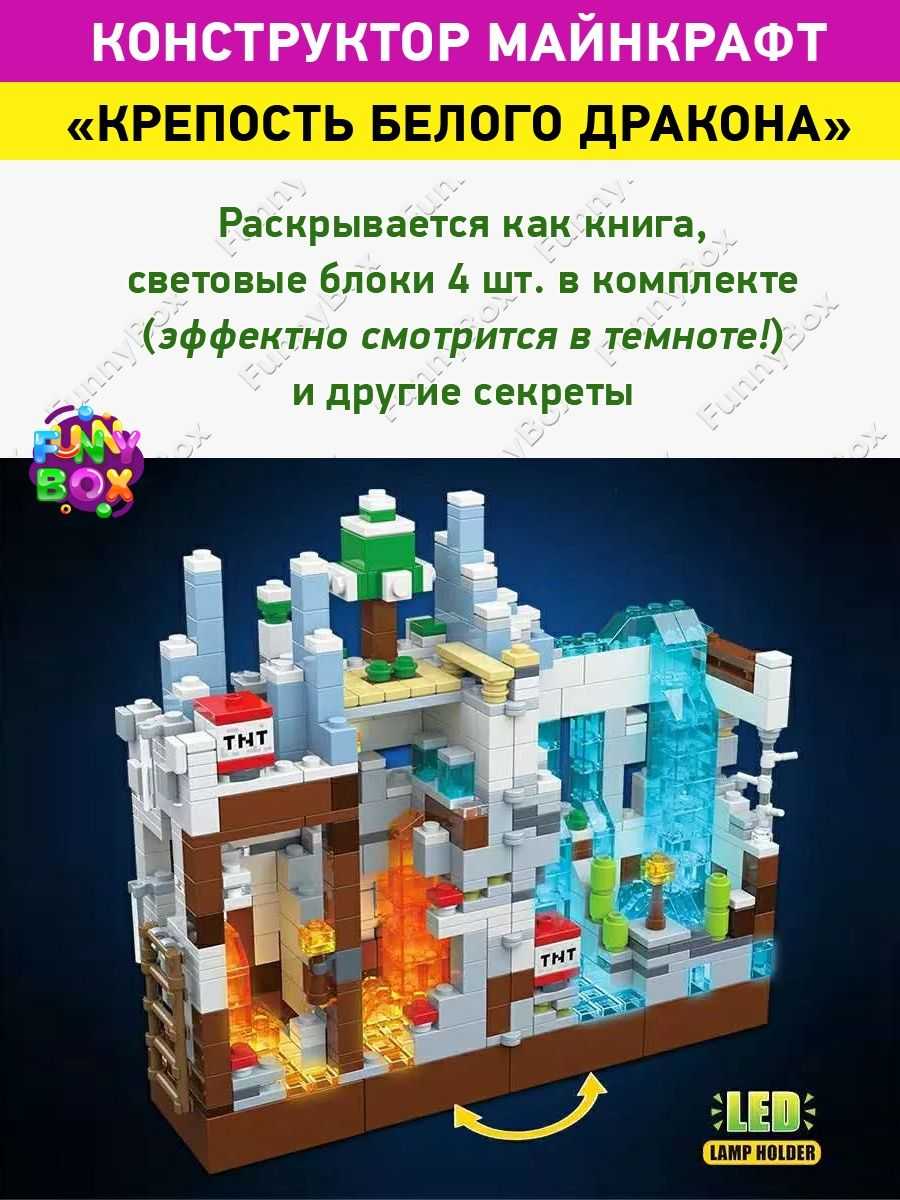 Конструктор кирпичи своими руками - дача, сад и хозтовары