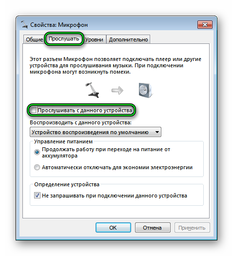 Как подключить микрофон к пк