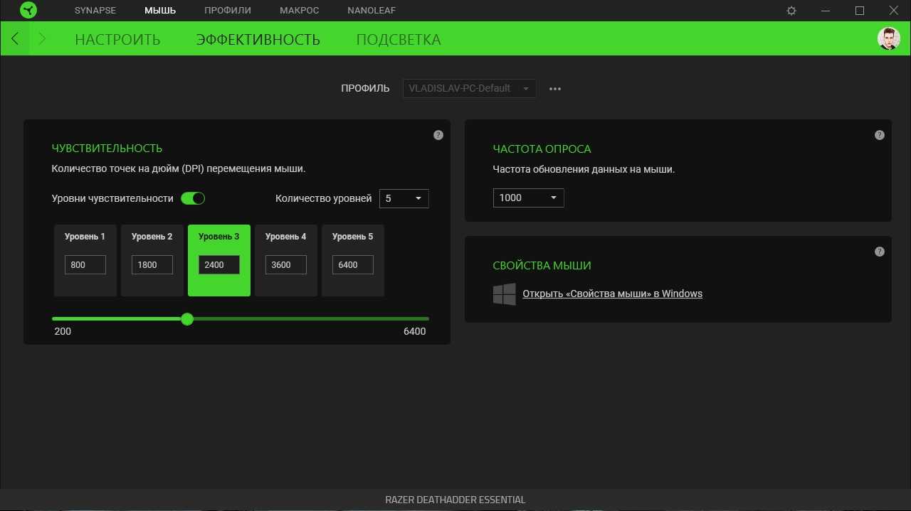 Как настроить макросы в razer synapse?