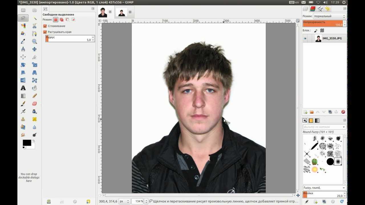 Как сделать фото на документы самому в фотошопе