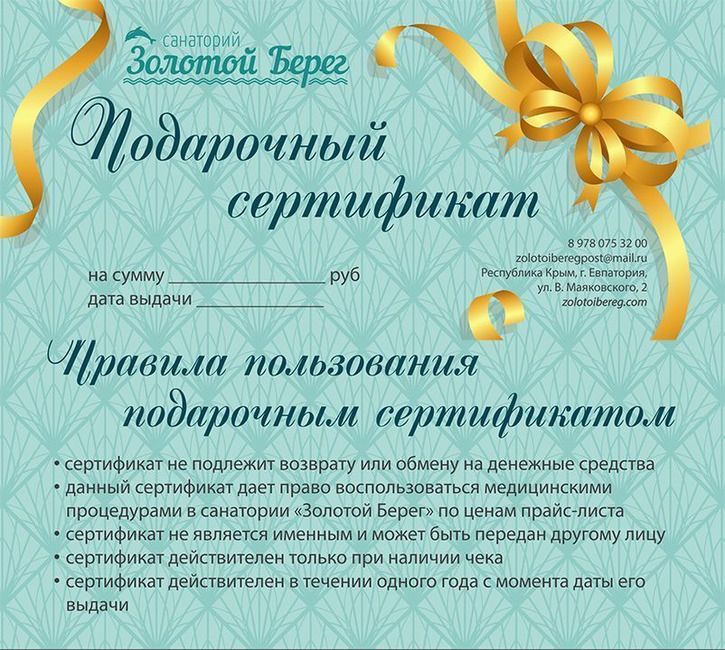 Коллажирование. имитируем реалистичные тени