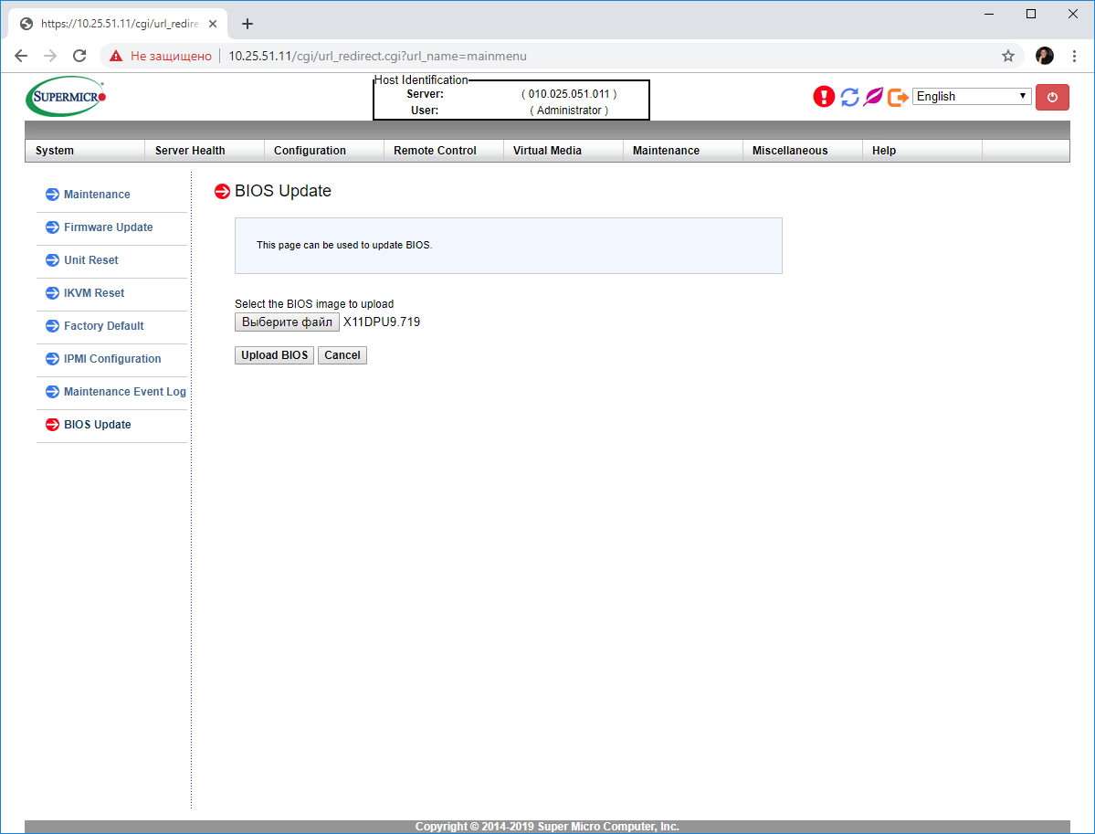 Supermicro ipmi management walkthrough