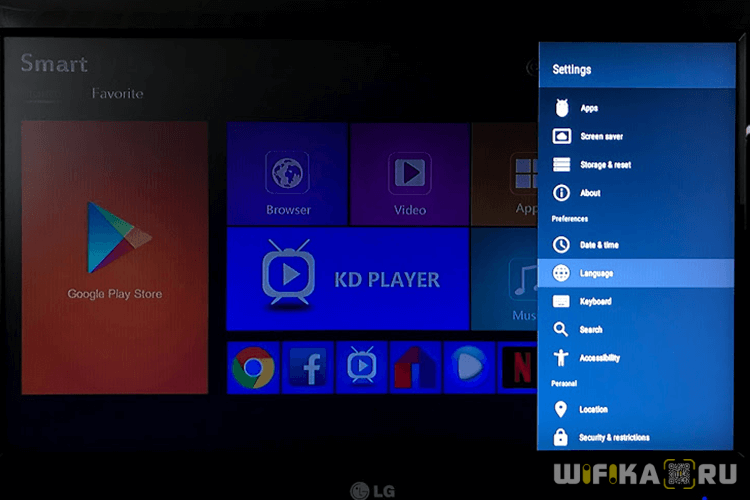 Подключение приставки android tv box к телевизору — инструкция как настроить смарт тв через wifi роутер?