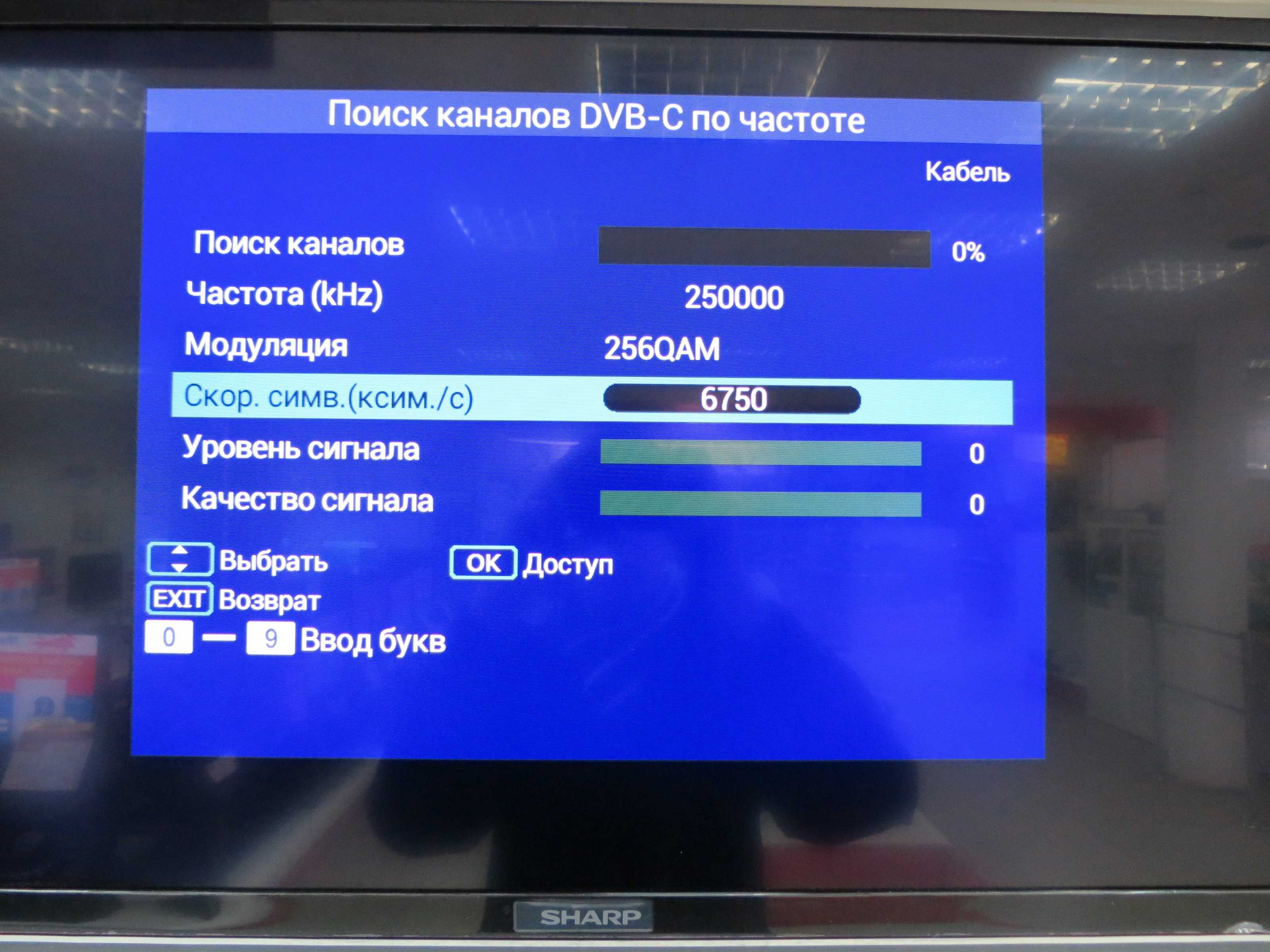 Как настроить каналы на старом модели телевизора sharp