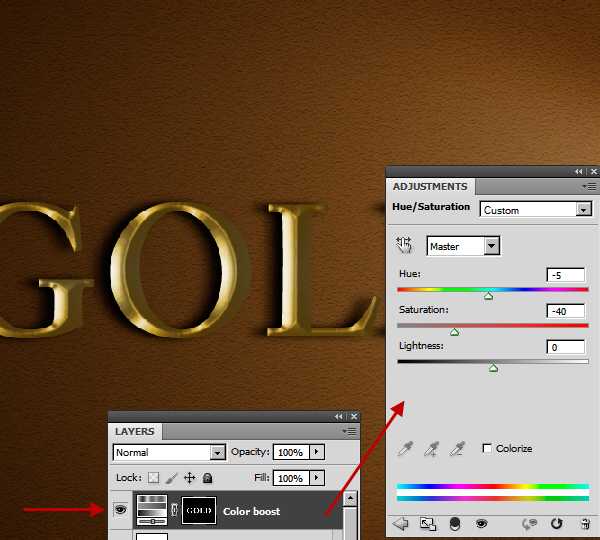 Создание простого и реалистичного золотого текстового эффекта в photoshop