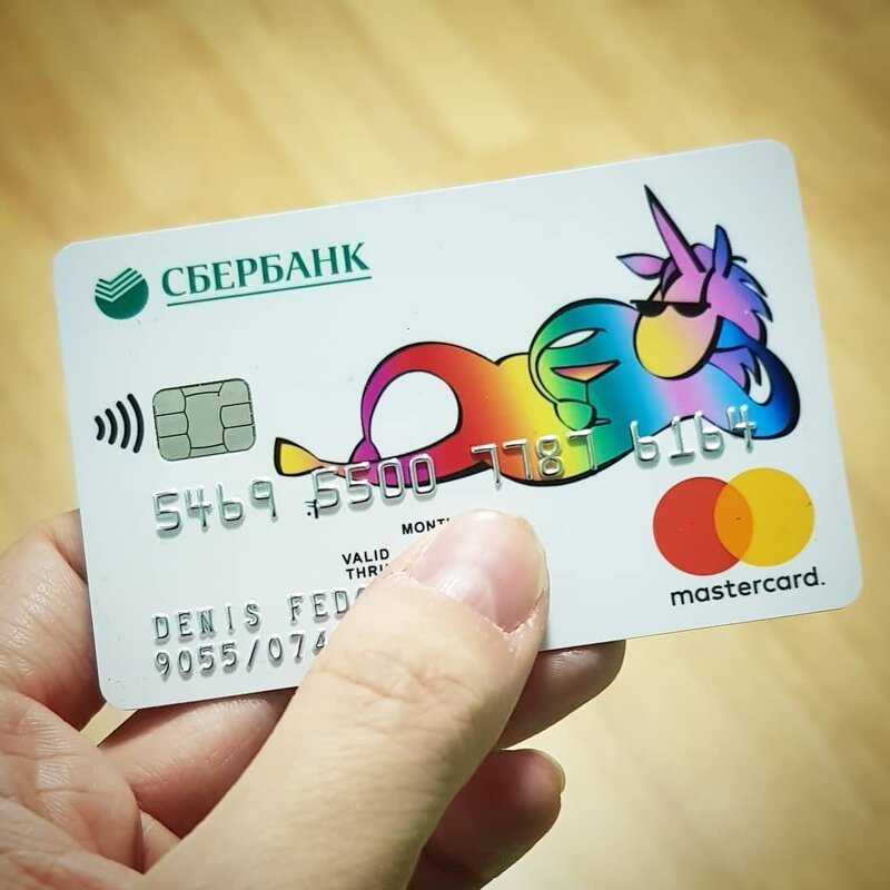 Обзор приложения «сберkids»