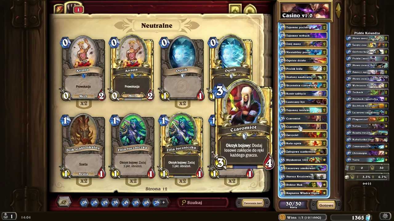 Deck tracker hearthstone поля. Хартстоун дек трекер. Deck Tracker Hearthstone поля сражений. HS Tracker поля сражений. Как настроить дек трекер Hearthstone для полей сражений.