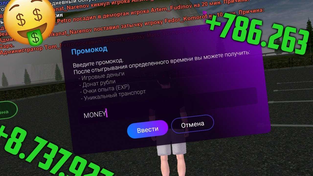 (решено): матрёшка рп транспортчто означает персональная в…