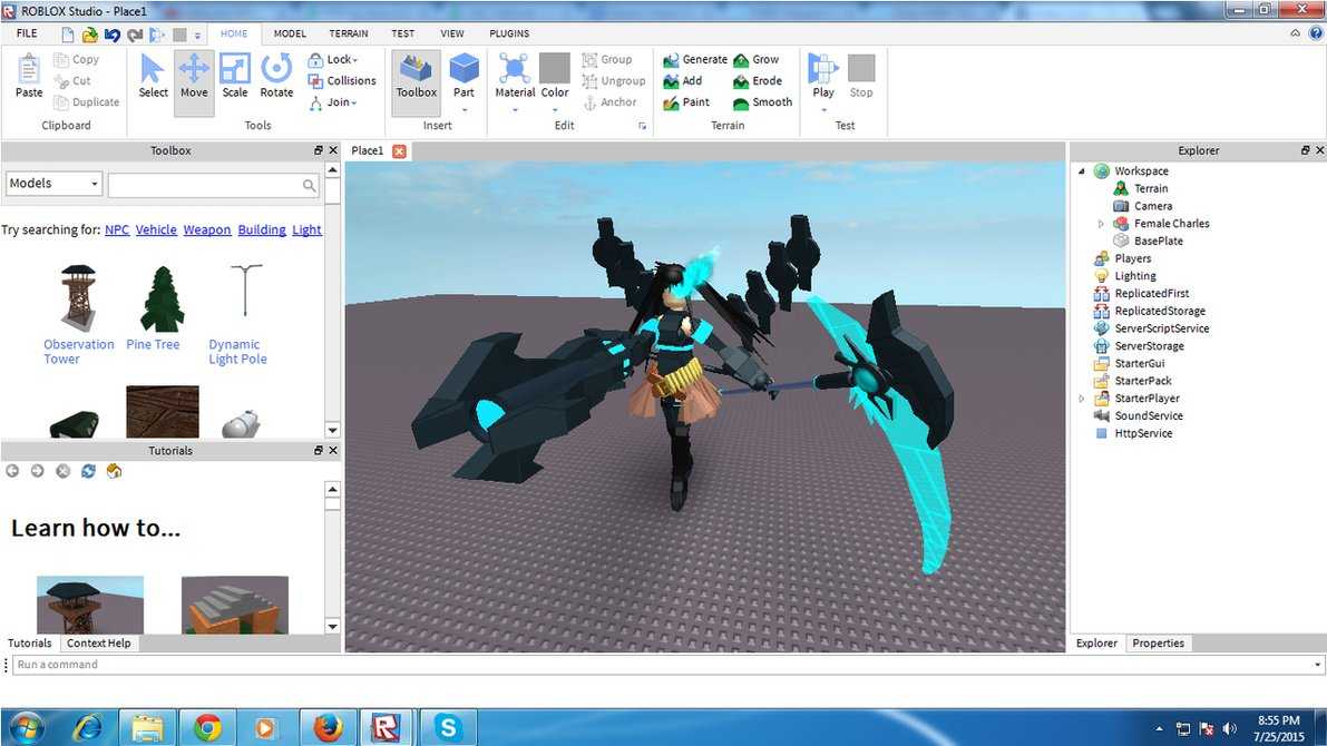 Как создать модельки для roblox studio