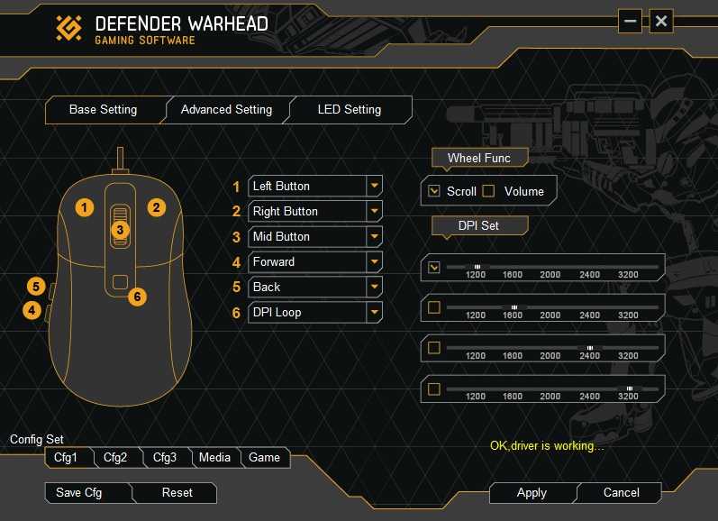 Настраиваем макросы на мышку defender: подробное руководство