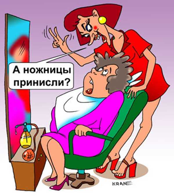 3 онлайн сервиса замены лица на фото