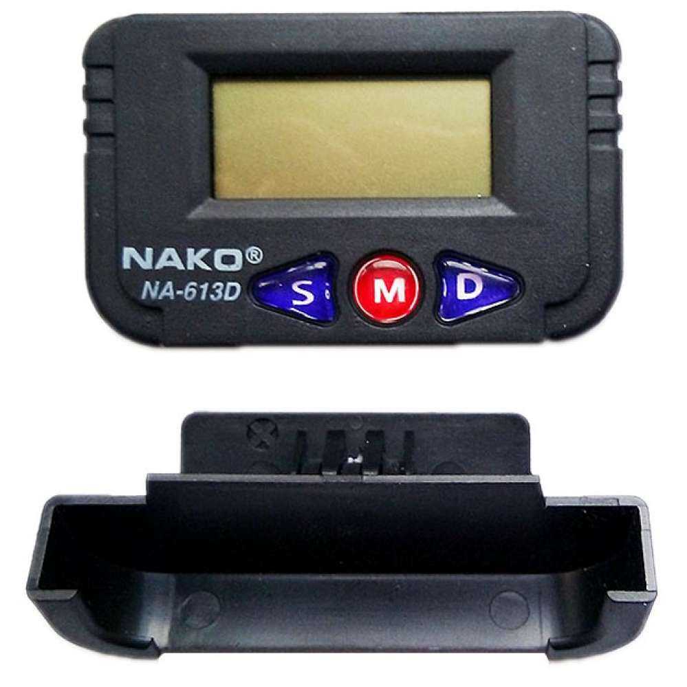 Инструкция часы nako 613d. Автомобильные часы Nako na-613d. Nako na-613d батарейки. Часы автомобильные Nako na-613d инструкция. Часы Nako na 617.