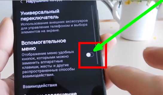 Настройка каналов на телевизоре — как это сделать?
