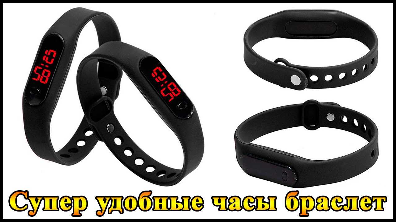 Как настроить время и дату на смарт часах и фитнес-браслете?