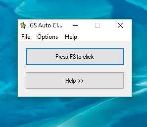 Автокликер 4.0. GS auto Clicker. Настроить автокликер. AUTOCLICKER 3.1.2 ключ активации. Автокликер Звёздочка.