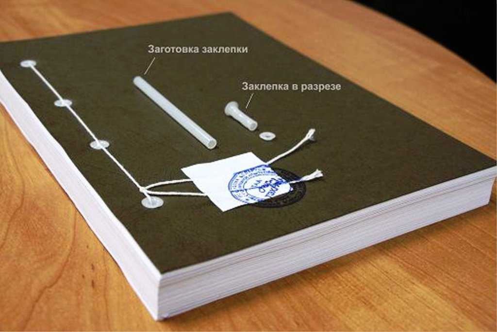 Начинаем наш мк "блокнот с нуля"