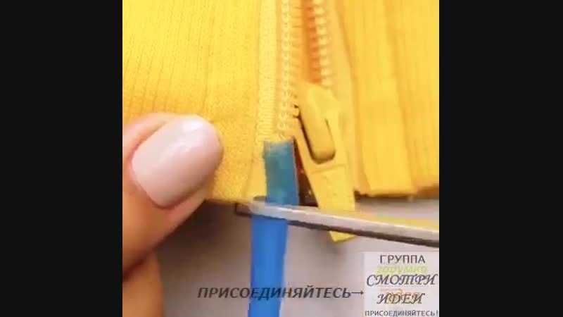 Как починить молнию на чемодане