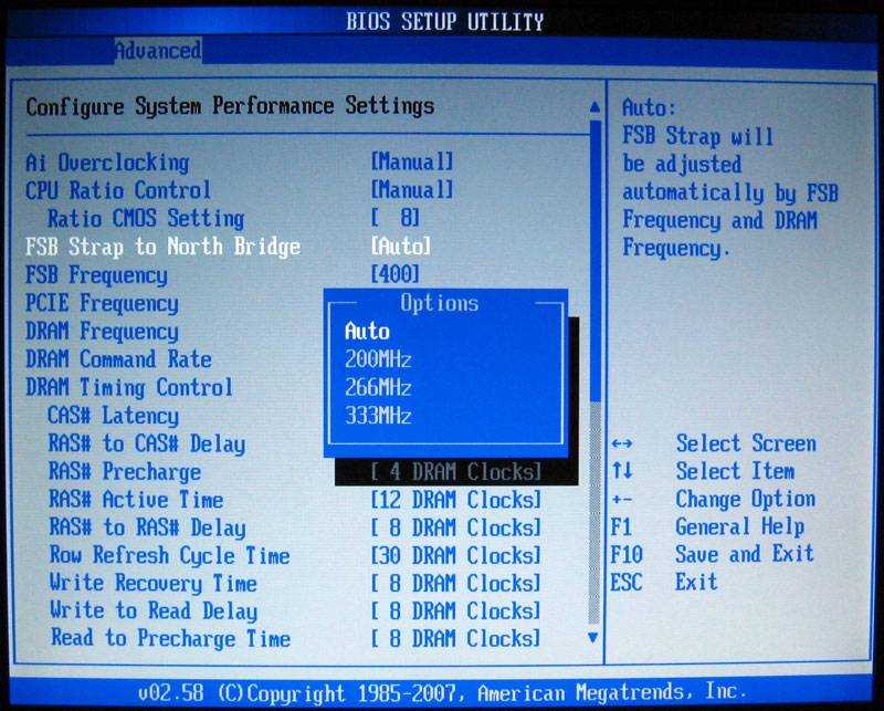 Комплексный разгон amd fx 6300. +40% к fps