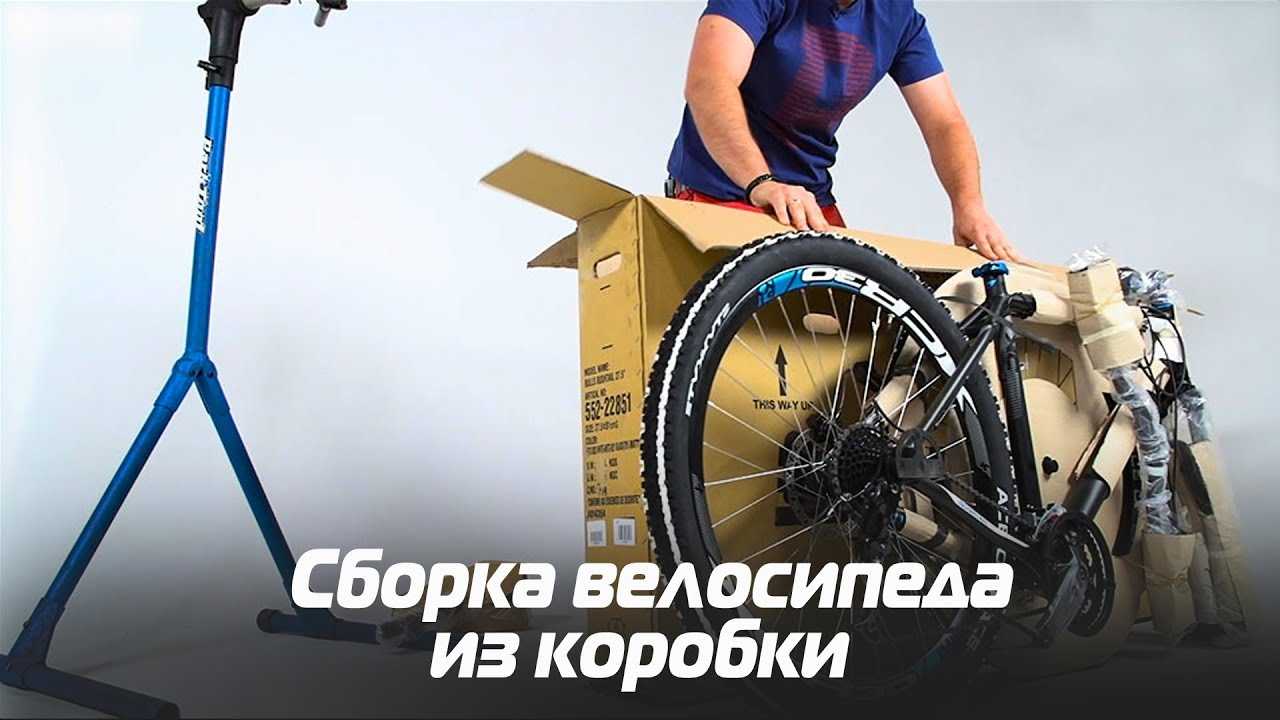 Как отрегулировать тормоза на велосипеде