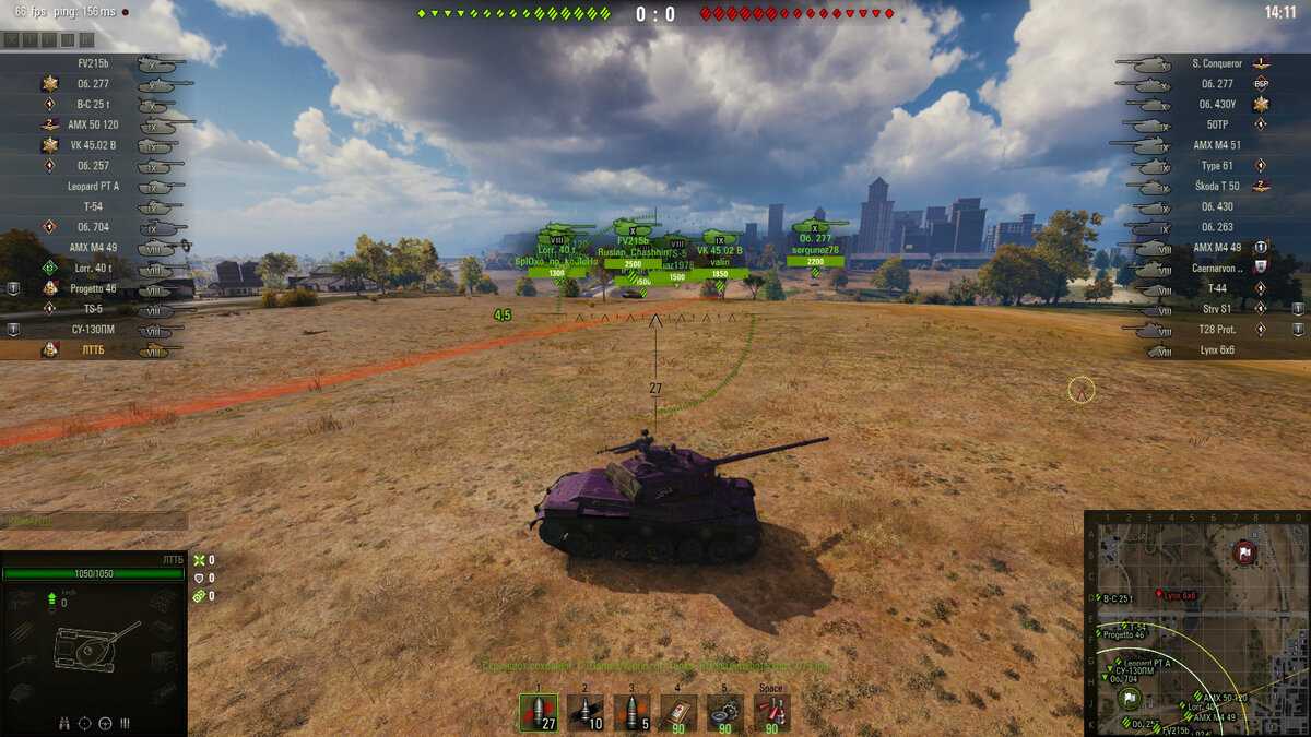 Как настроить cfosspeed для world of tanks: подробная инструкция
