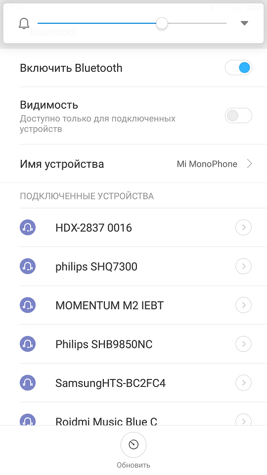 Как подключить к iphone беспроводные наушники за 1 минуту?