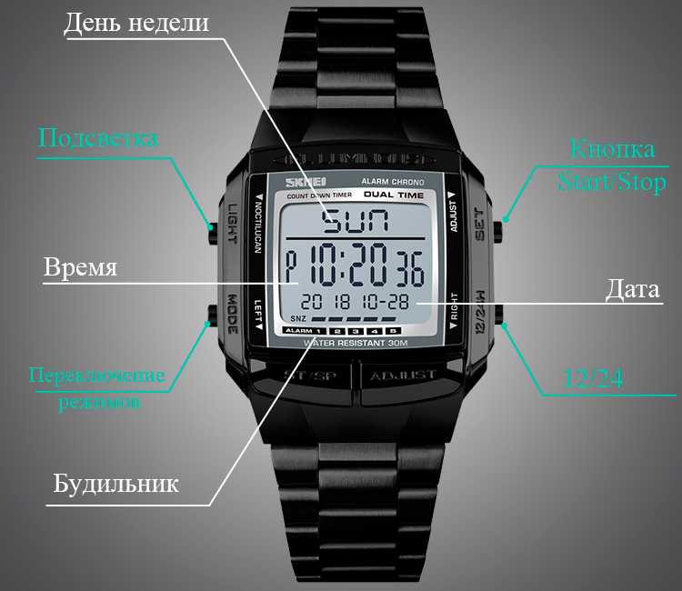 Как настроить дату на часы casio alarm chrono?