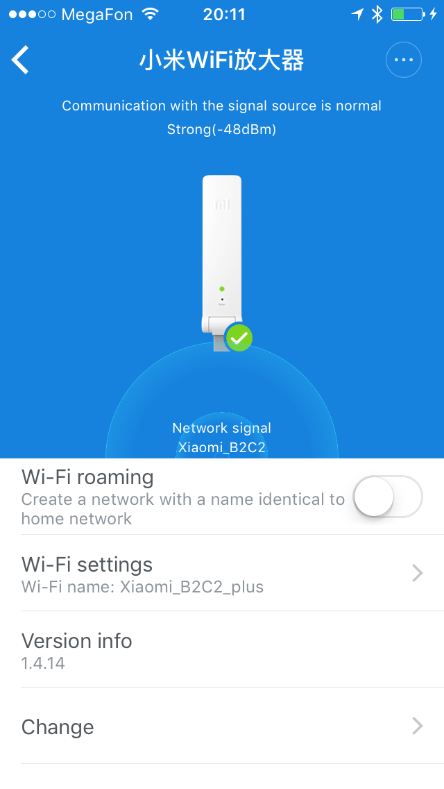 Роутер xiaomi как репитер. настройка режима ретранслятора wi-fi сети_ | business-notebooks.ru