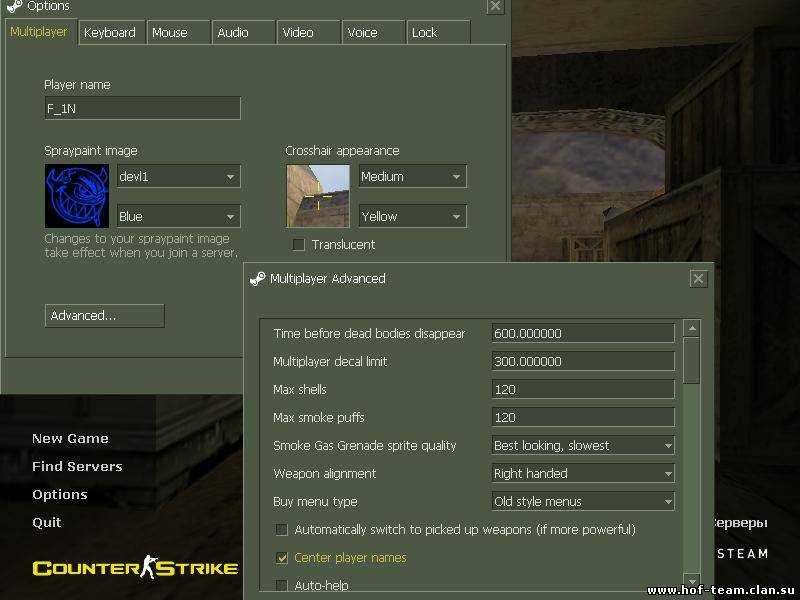 Настройка кс 1.6. Настройки Counter-Strike. Настройки контр страйк 1.6. C.S 1.6 настройки. Настройка мыши в КС 1.6.