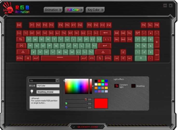 Animated rgb gui. Bloody Key Dominator. KEYDOMINATOR 2. Bloody Key Dominator 2. KEYDOMINATOR для клавиатуры Bloody.