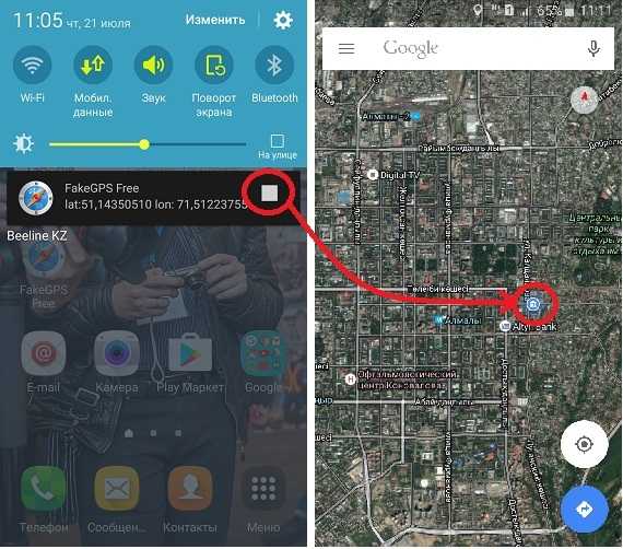 Поддельный gps: 5 причин подделать ваше местоположение - от pokémon go до приложений для знакомств