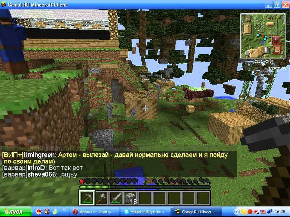 Joypad mod для майнкрафт: удобство и управляемость игрой с геймпадом