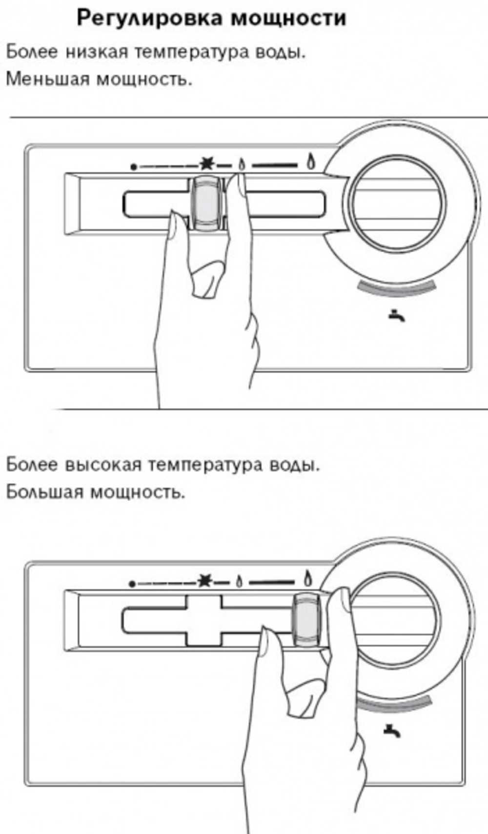 Какая температура в газовой колонке. как настроить (отрегулировать) газовую колонку