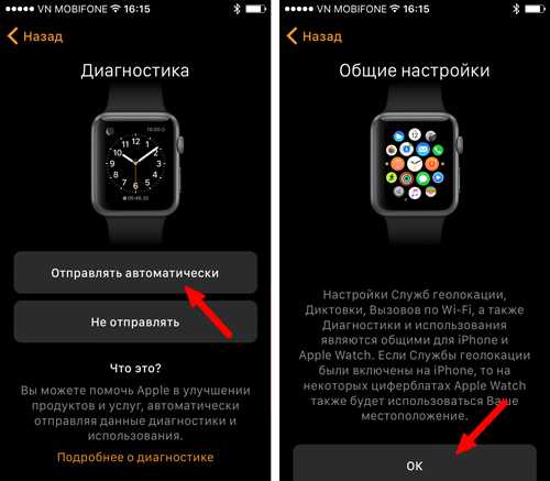 Фитнес браслет m4 — инструкция по подключении и настройке