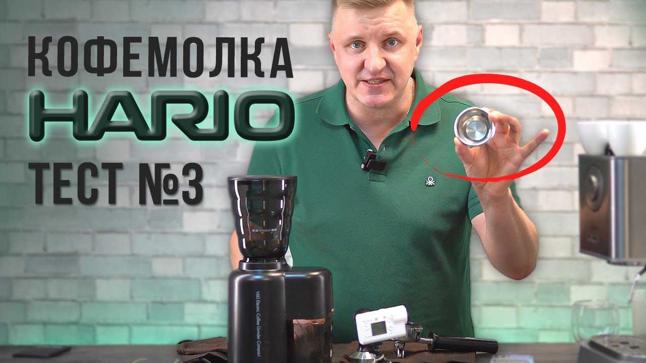 Как выбрать помол для зерна