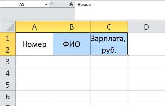 Подписывайтесь на нас