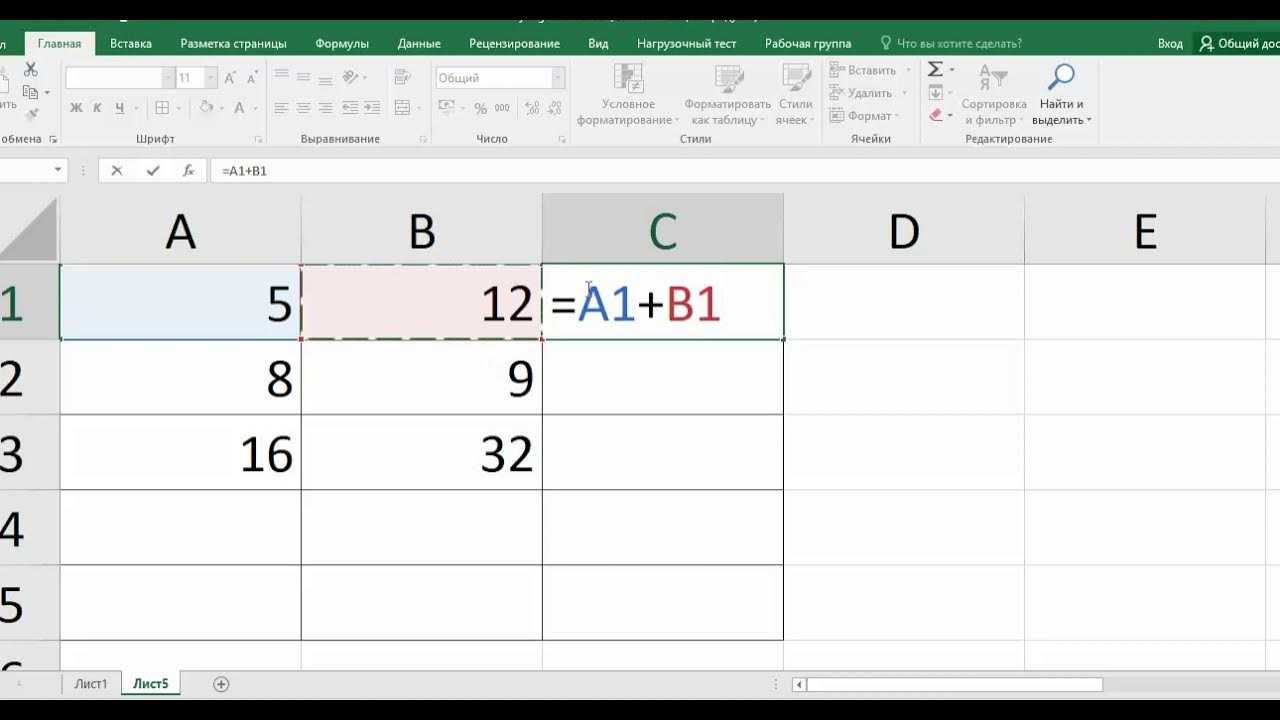 Excel umumiy jadval: qanday qilib yaratish va ishlash uchun? excel xulosa jadvallarni bilan ishlash