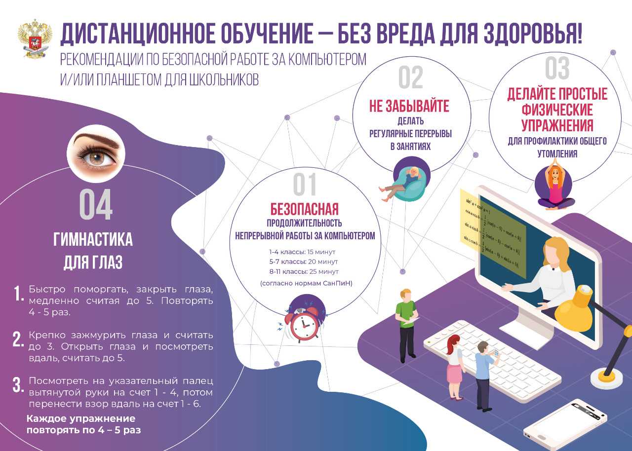 Как разорвать все связи в vba excel: объяснение и примеры