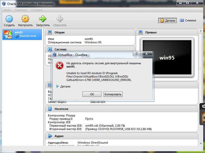 Connect vm to internet in oracle virtualbox [10 steps] | golinuxcloud