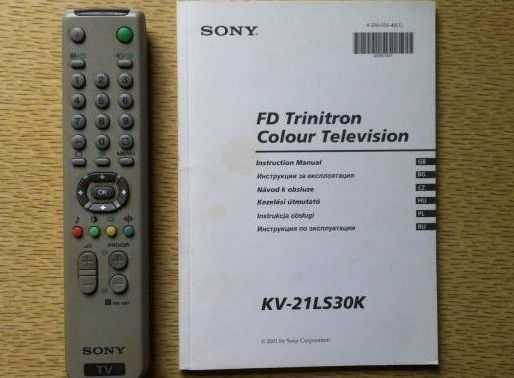Как настроить каналы на телевизоре sony trinitron без пульта