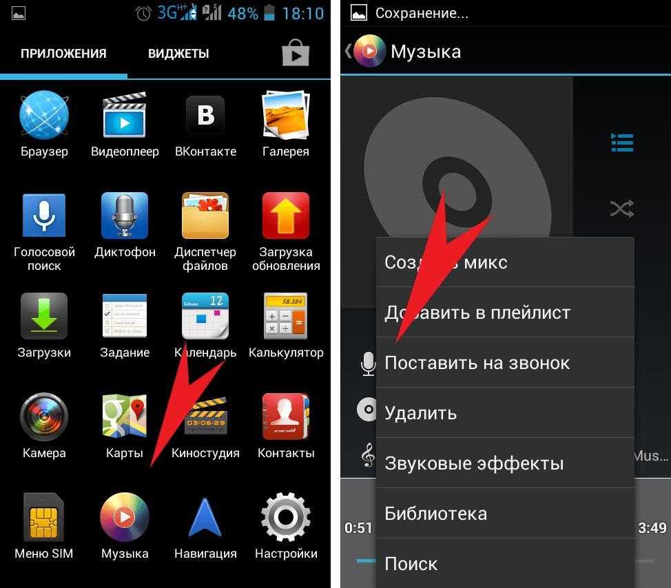 Как использовать живые видеообои в android 12?