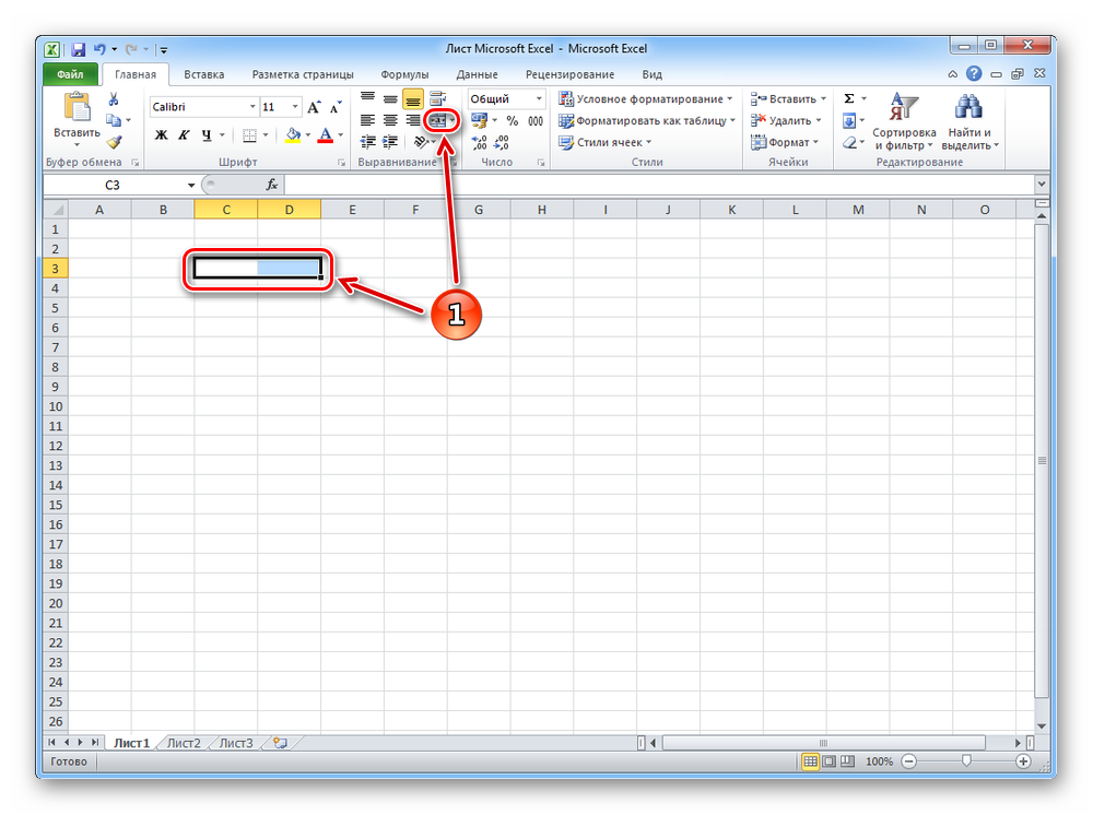 Excel не работает мышь. Как из 2 ячеек сделать одну в экселе. Как в excel из одной ячейки сделать 2. Ячейка в экселе.