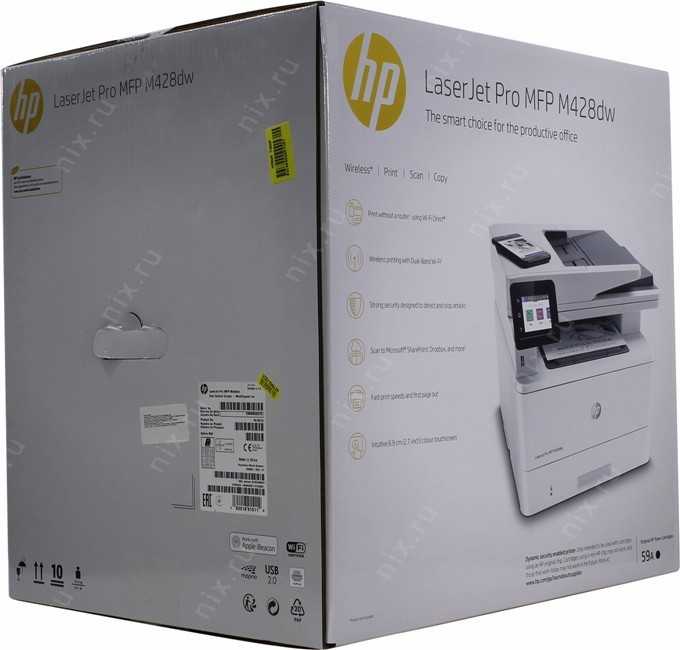 Настройка автоматического двустороннего сканирования в hp laserjet pro mfp m428dw