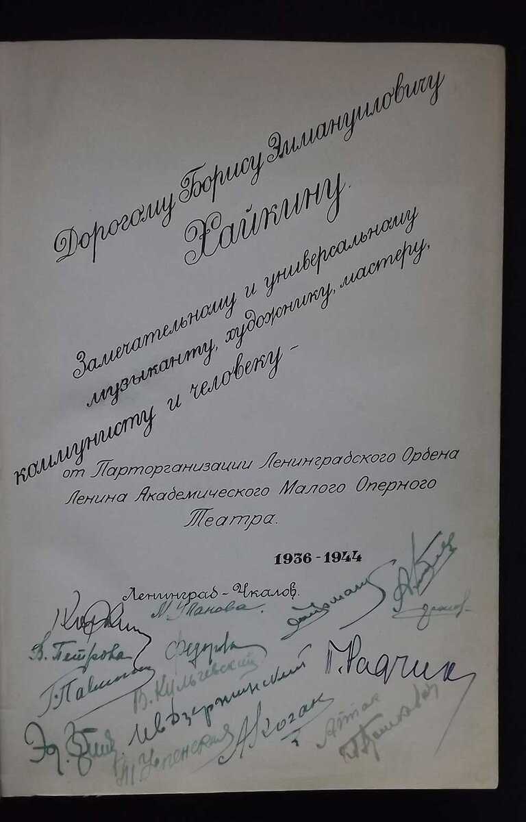 Говорит юрист: откуда брать картинки, чтобы не попасть под суд, и как защитить свои авторские права