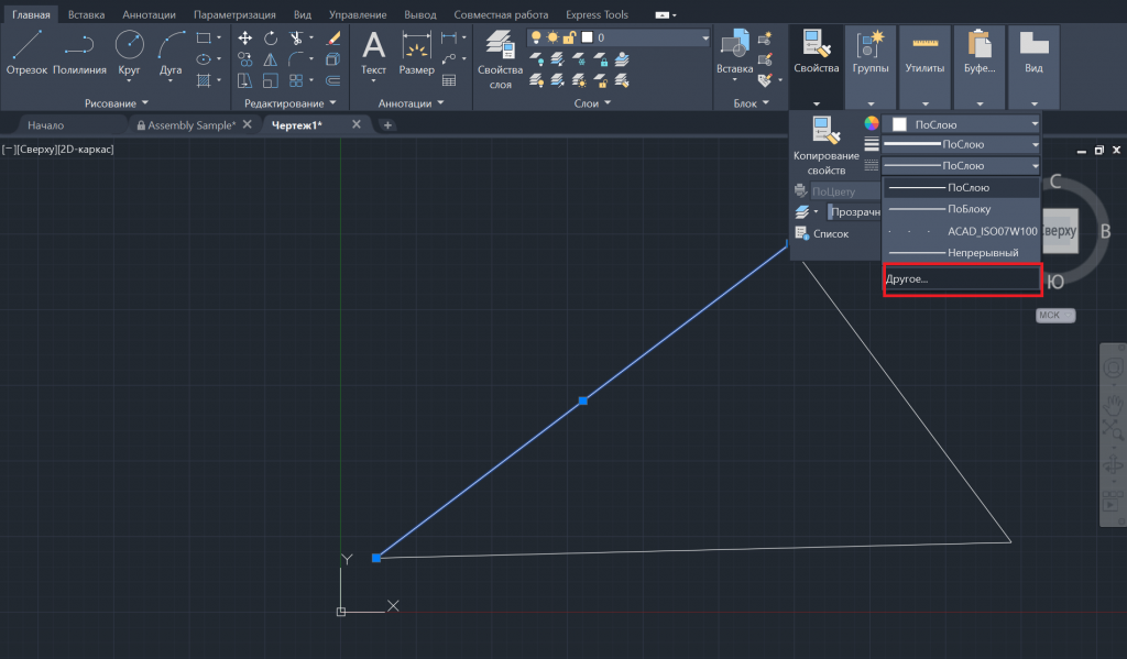 Как построить полилинию по координатам в autocad: подробная инструкция