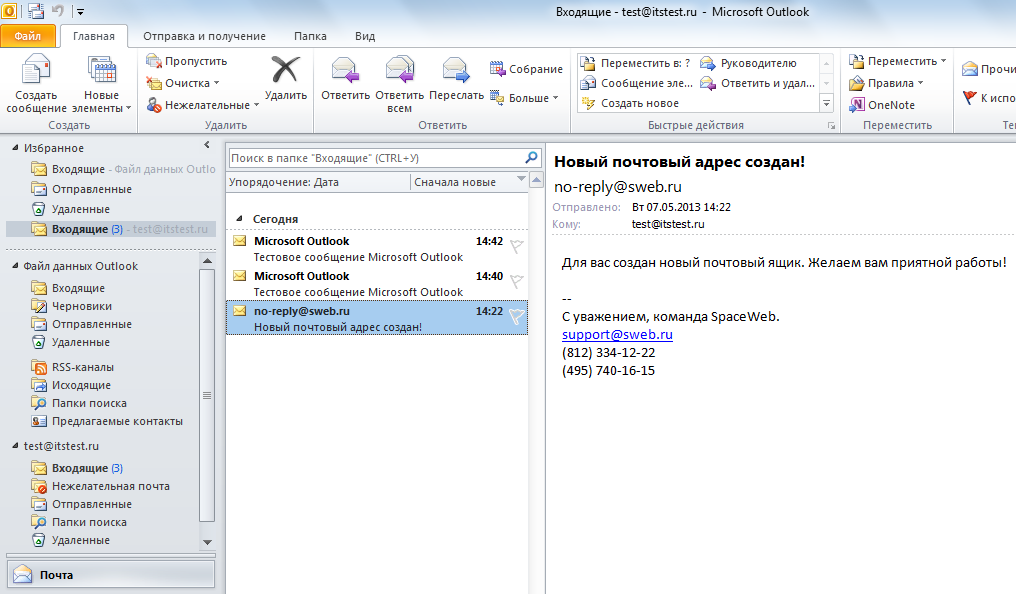 Outlook365: imap, pop3, and smtp settings | blog | limilabs