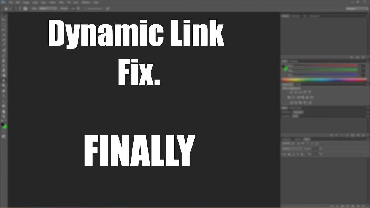 Почему adobe dynamic link не активна: причины и решения проблемы