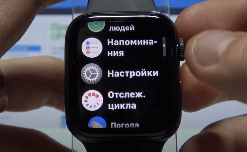 Как восстановить заводские настройки часов samsung