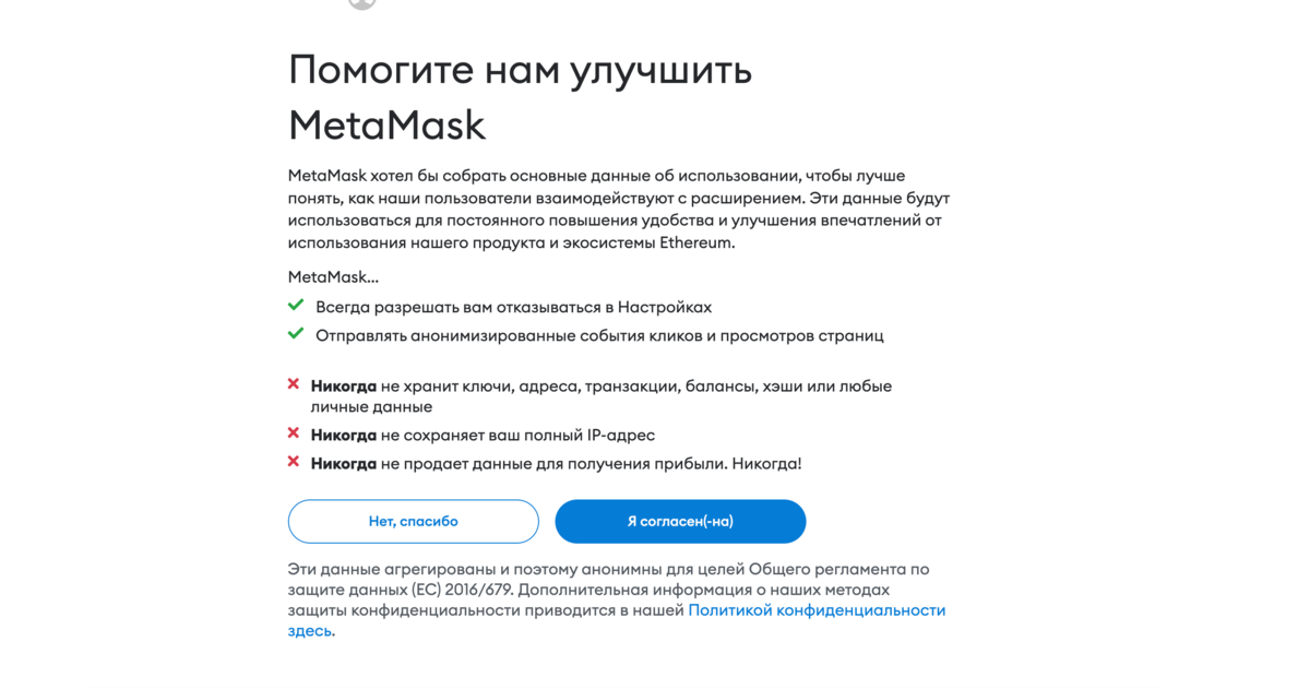 Фото на аватарку: 9 советов для создания идеального снимка